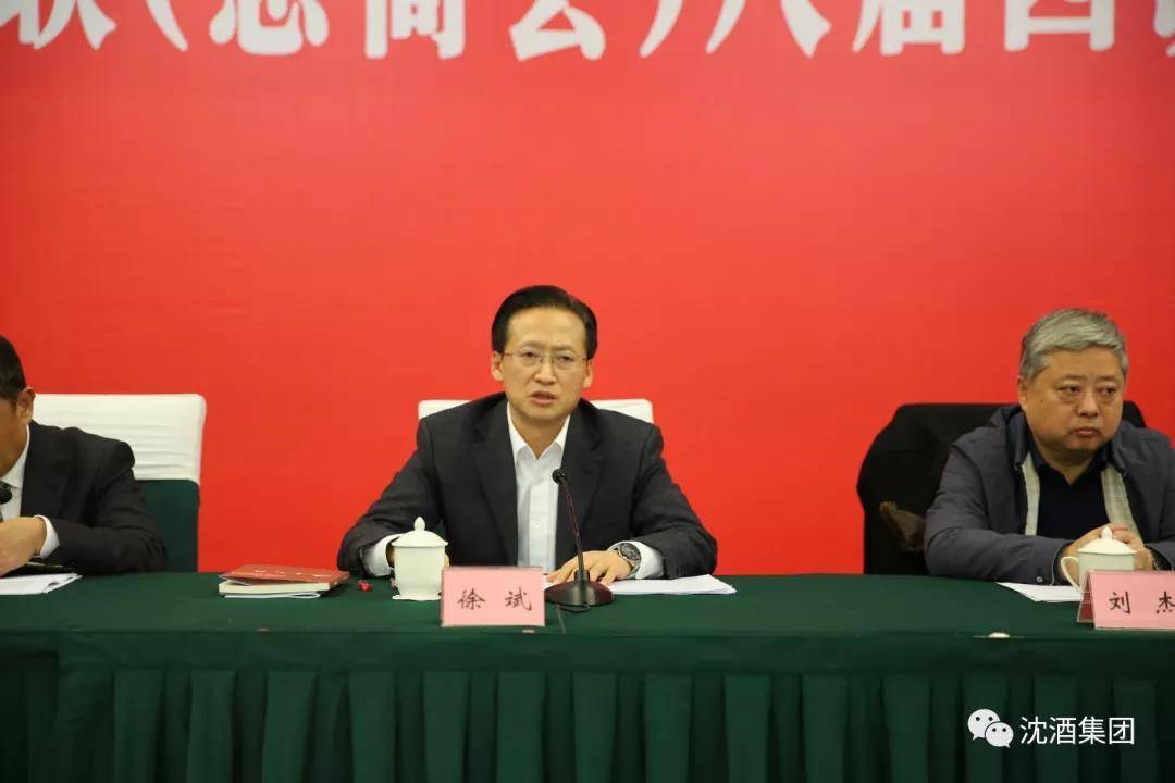 1545543094861883.jpg 微信图片_20181223132955.jpg