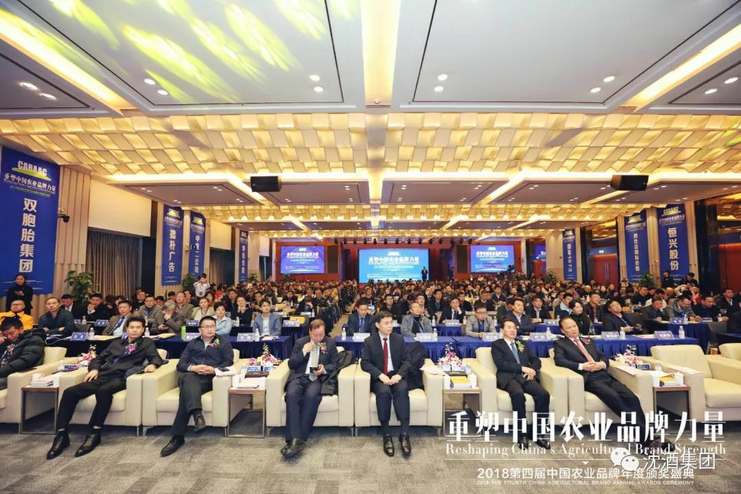 1545543425981392.jpg 微信图片_20181223133641.jpg