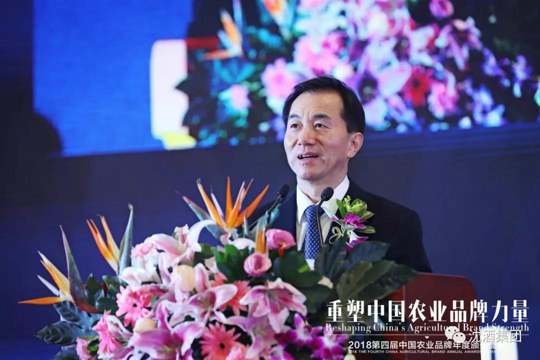1545543470193346.jpg 微信图片_20181223133652.jpg