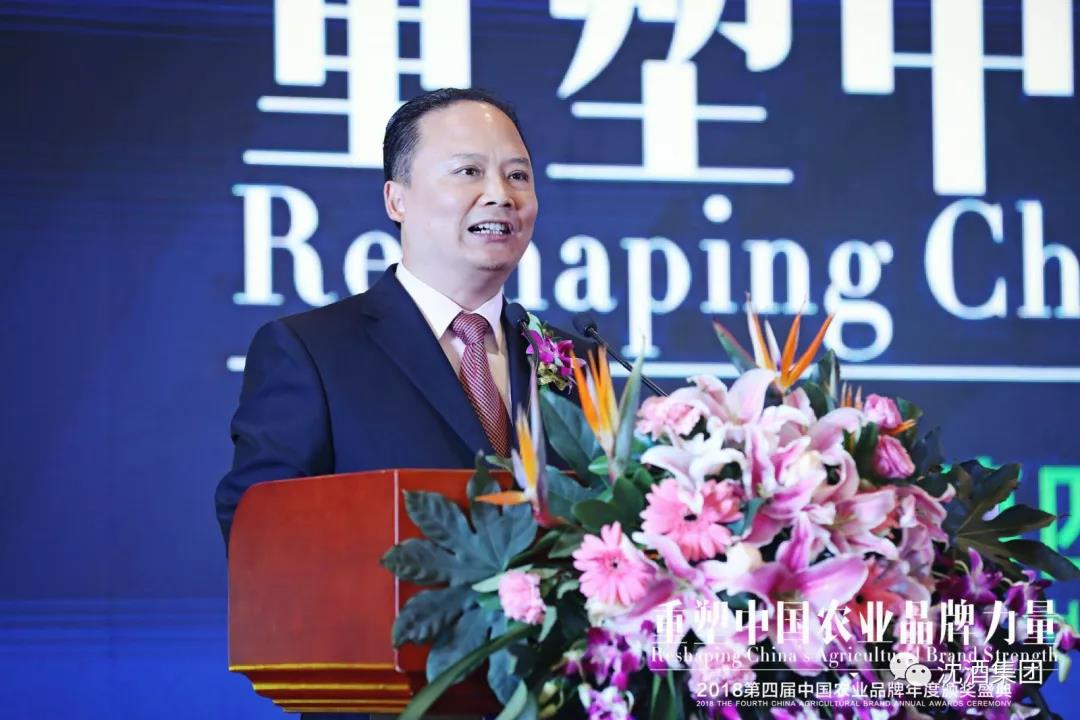 1545543482646997.jpg 微信图片_20181223133655.jpg