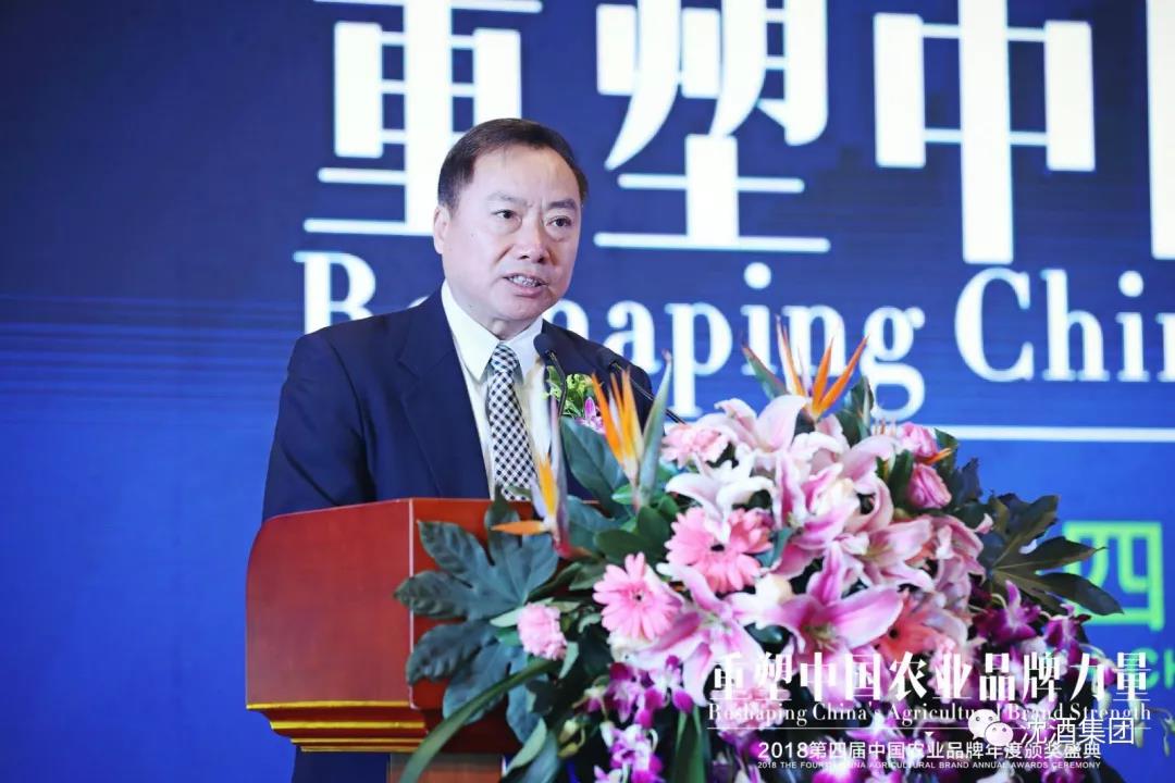 1545543493634355.jpg 微信图片_20181223133657.jpg