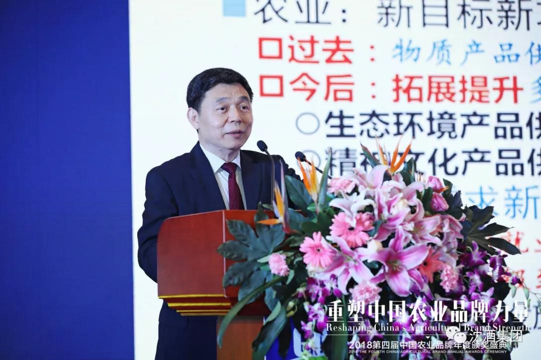1545543515551756.jpg 微信图片_20181223133702.jpg