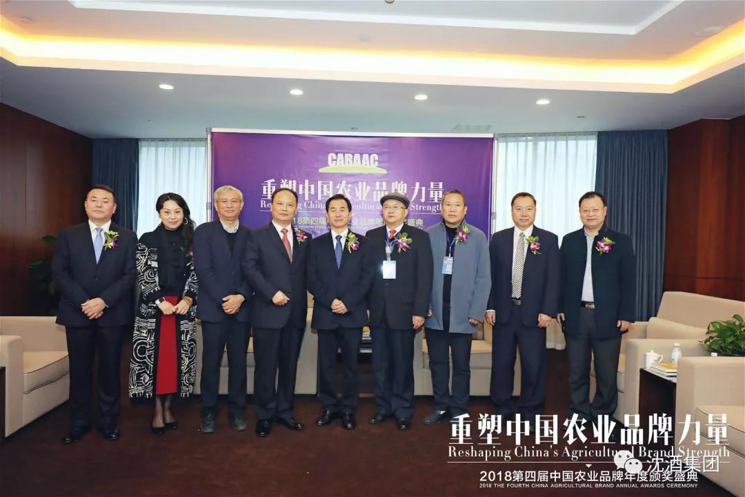 1545543559581160.jpg 微信图片_20181223133710.jpg