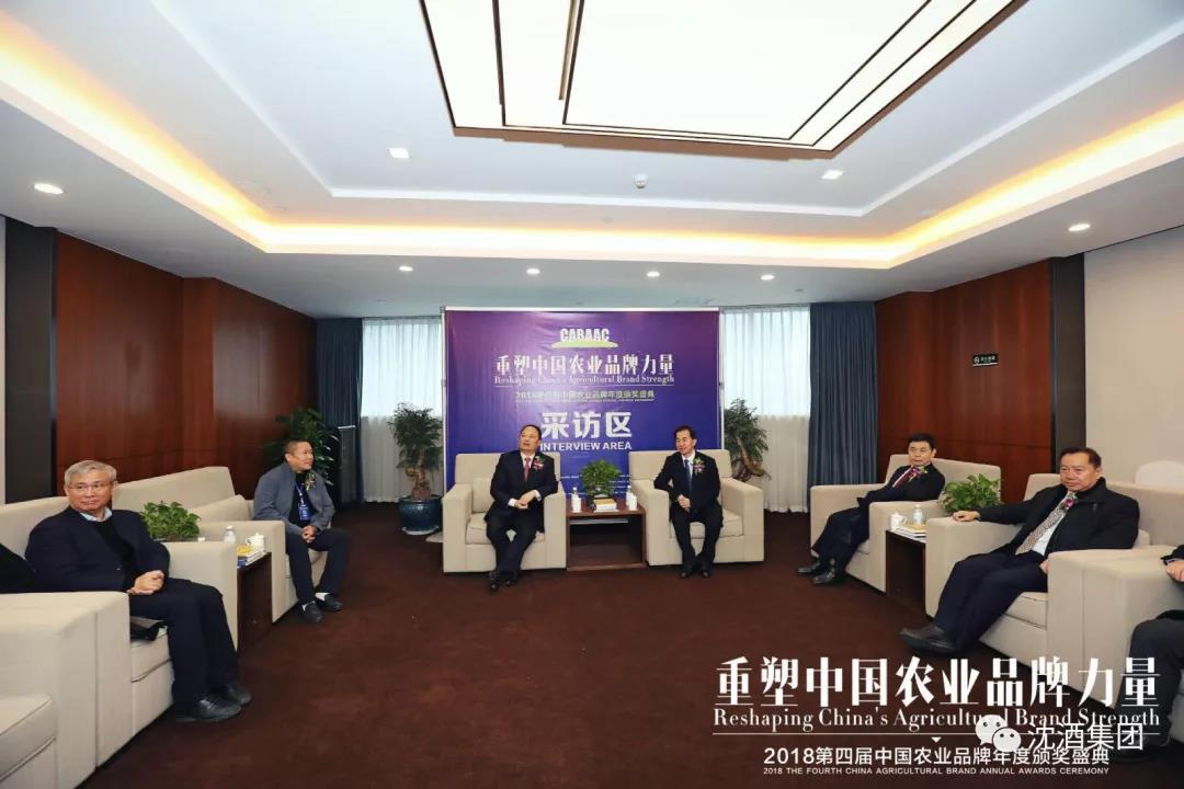 1545543575227983.jpg 微信图片_20181223133714.jpg