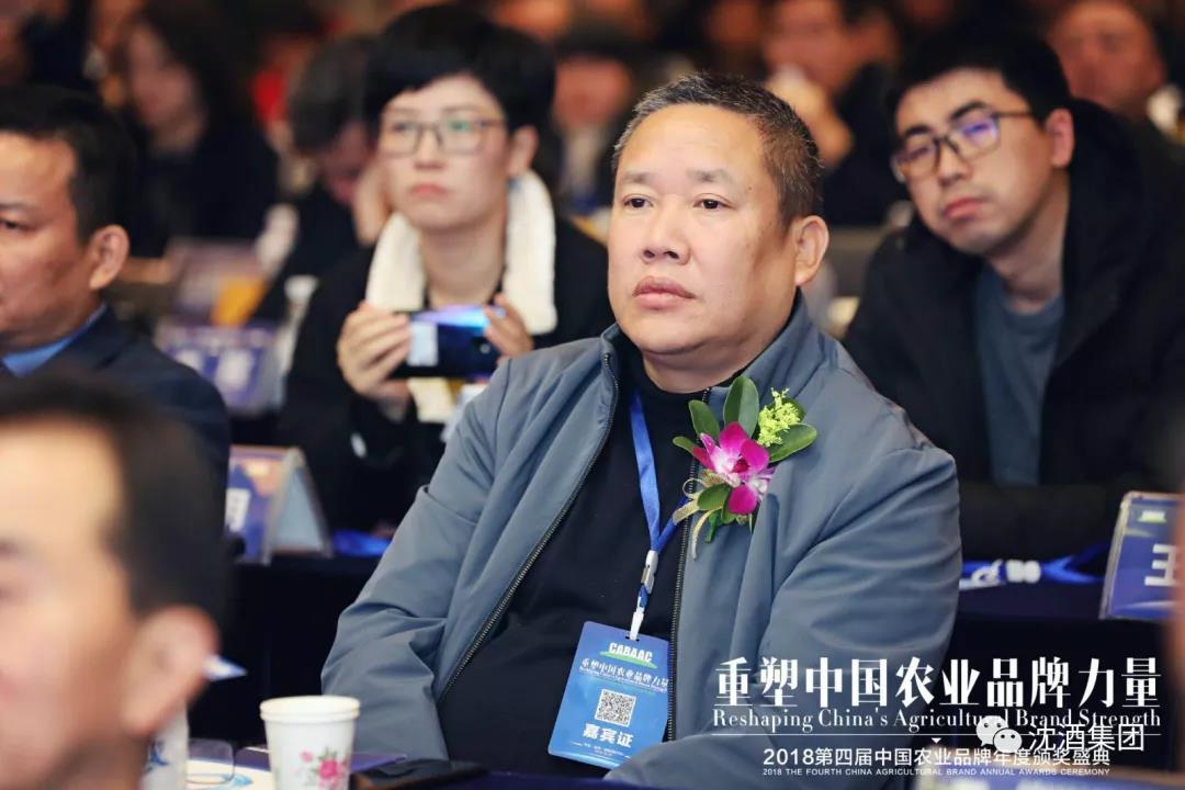 1545543595696732.jpg 微信图片_20181223133716.jpg