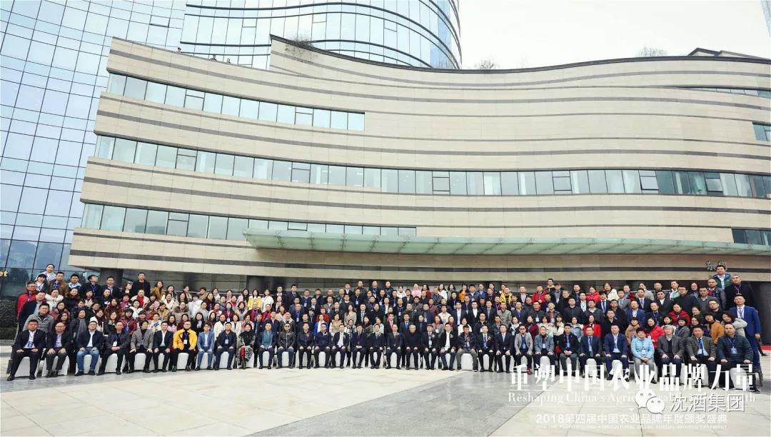 1545543612355062.jpg 微信图片_20181223133719.jpg