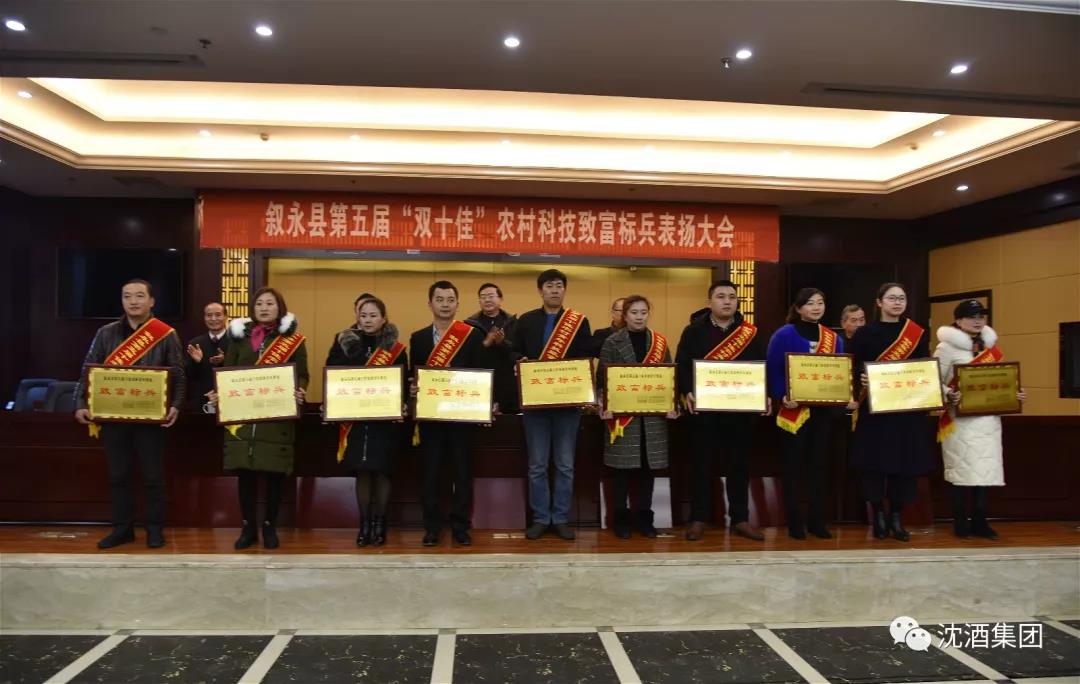 1546416506179684.jpg 微信图片_20190102160138.jpg