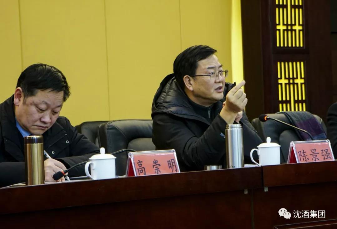 1546416539581102.jpg 微信图片_20190102160144.jpg