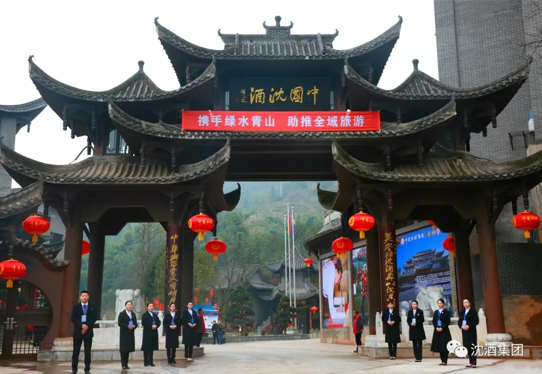 1547632112518821.jpg 微信图片_20190116174412.jpg