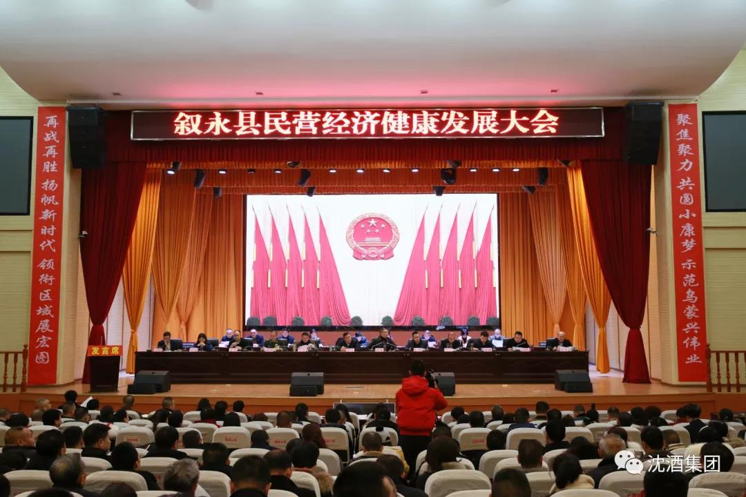 1547690419501170.jpg 微信图片_20190117095317.jpg