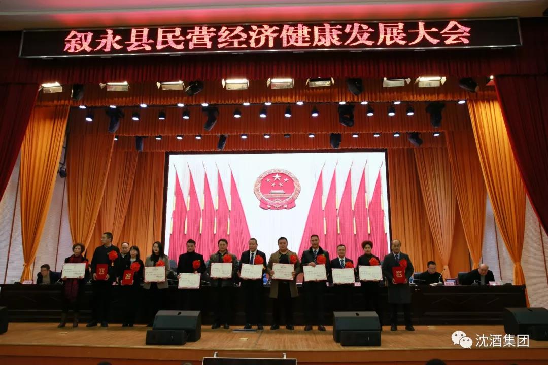 1547690443279609.jpg 微信图片_20190117095325.jpg