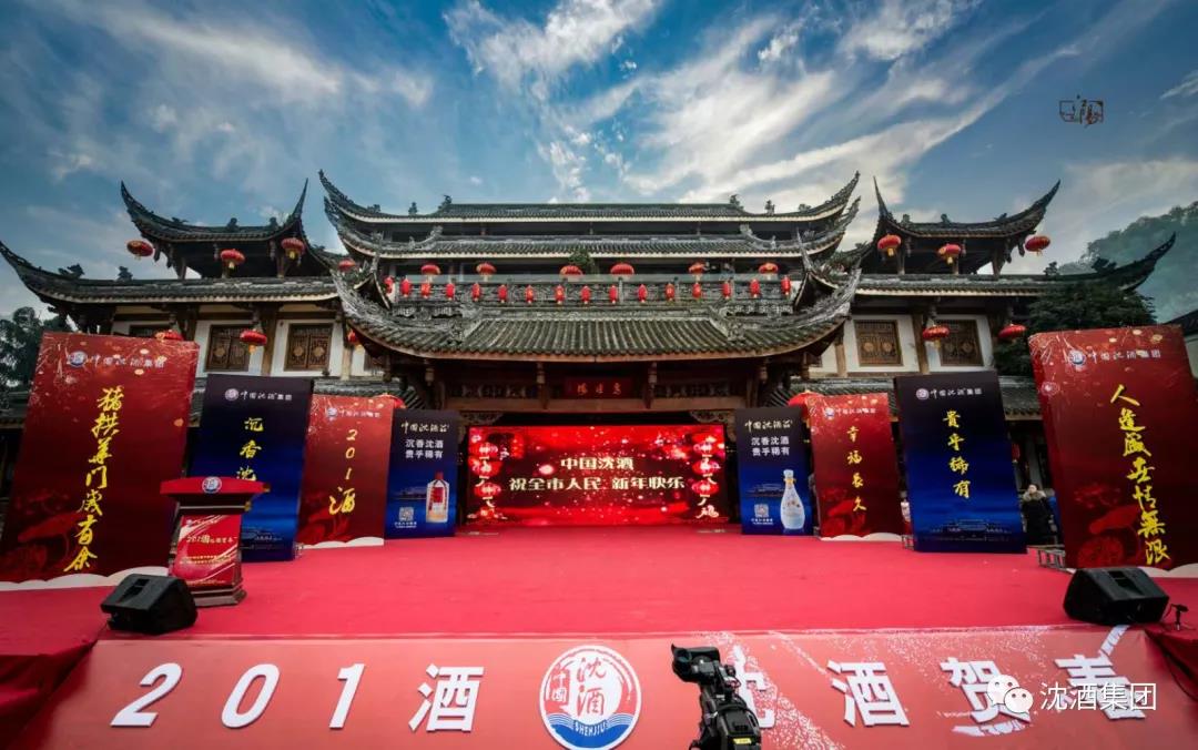 1549006064454905.jpg 微信图片_20190126142332.jpg