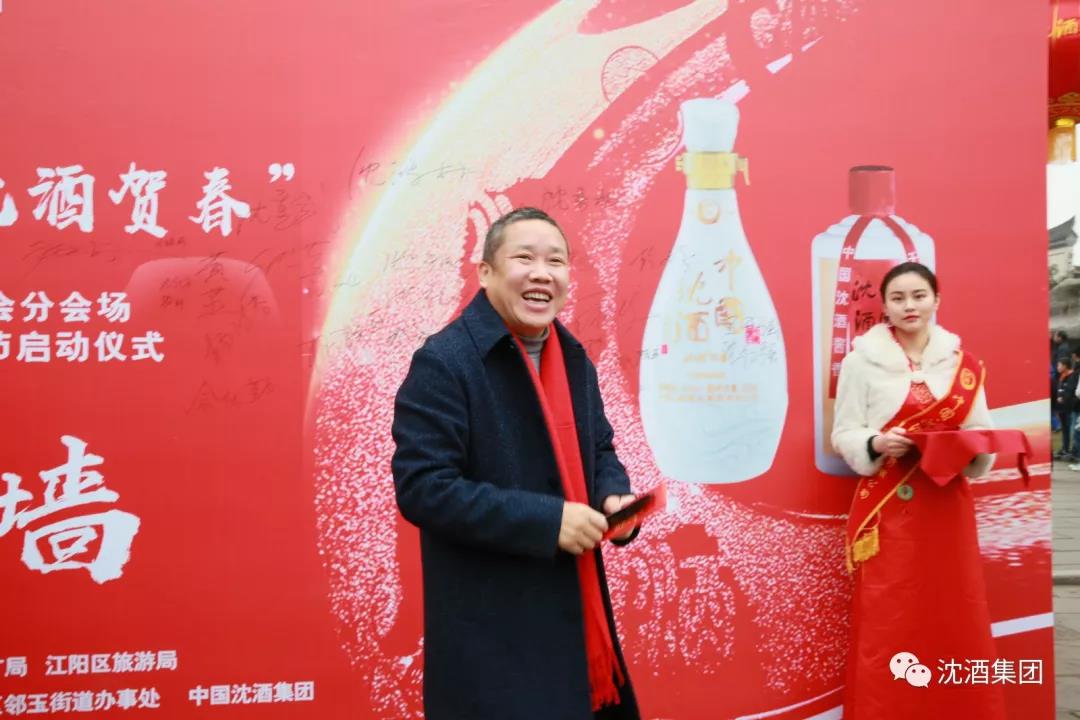1549007233758340.jpg 微信图片_20190126142337.jpg