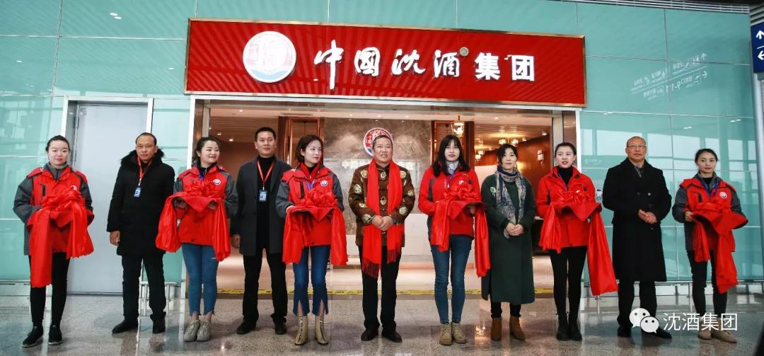 1549009341940189.jpg 微信图片_20190201161714.jpg