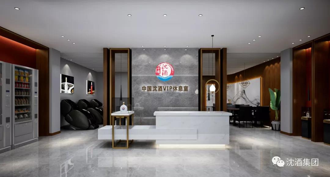 1549009353293949.jpg 微信图片_20190201161716.jpg