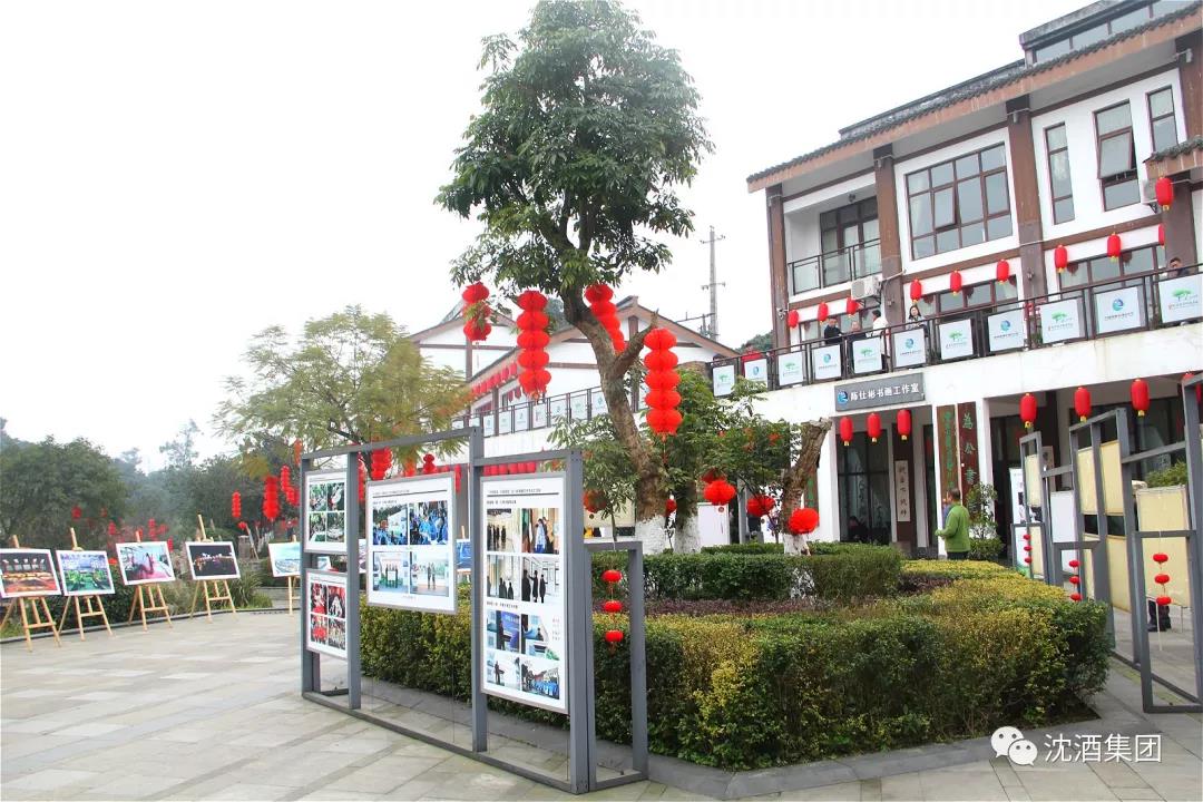 1550116314979781.jpg 微信图片_20190214115230.jpg