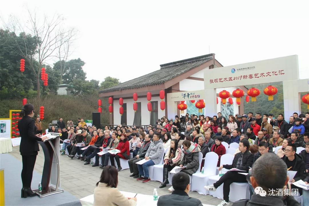 1550116323510756.jpg 微信图片_20190214115233.jpg