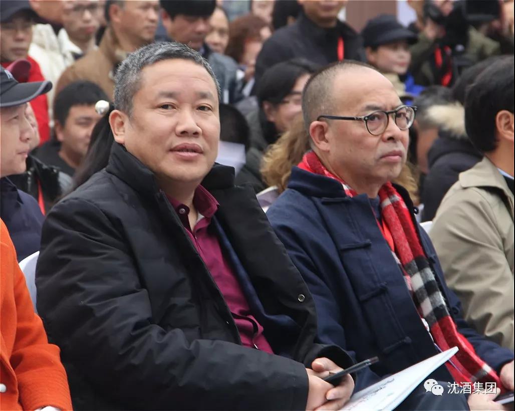 1550116368123397.jpg 微信图片_20190214115238.jpg