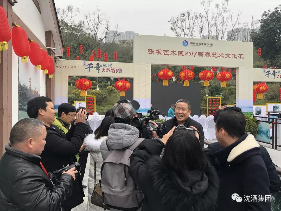 1550116385805579.jpg 微信图片_20190214115240.jpg