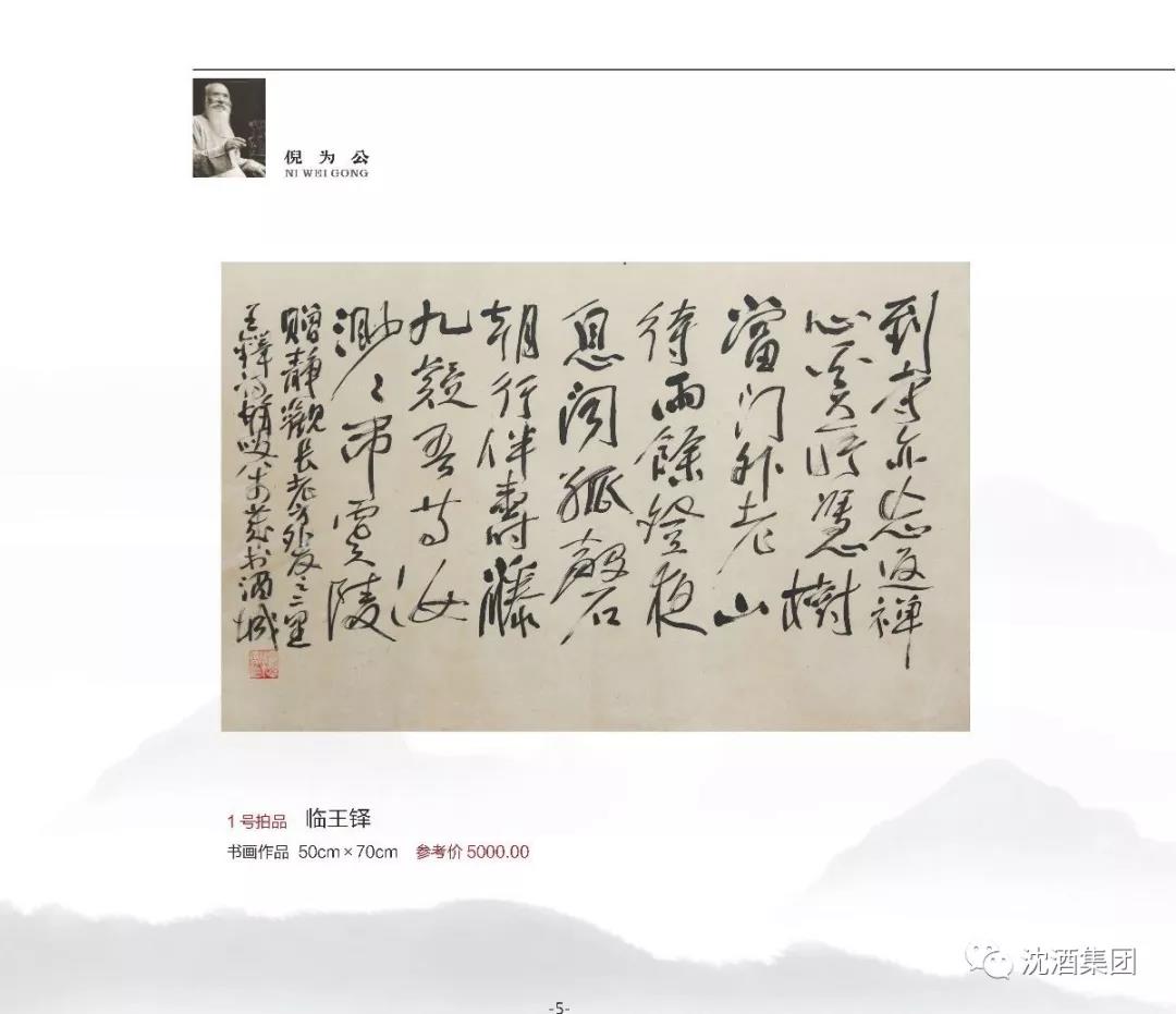 1550116421678487.jpg 微信图片_20190214115243.jpg