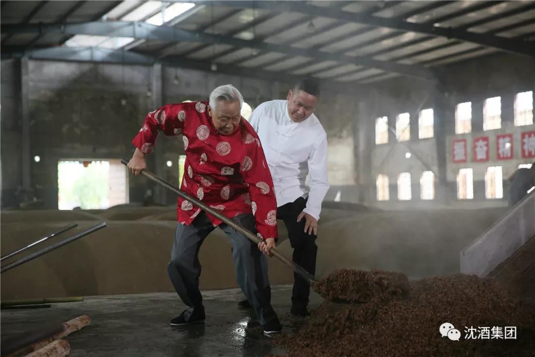 1550734959871760.jpg 微信图片_20190221150601.jpg