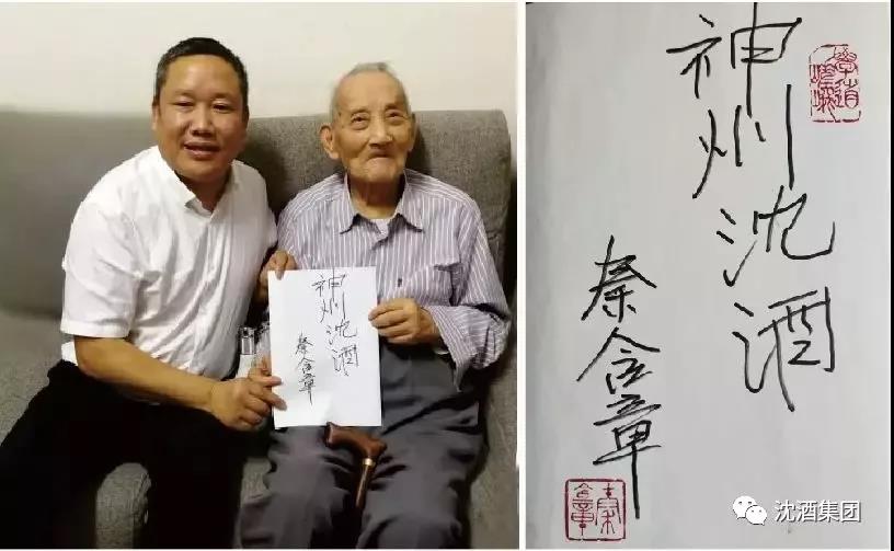 1550735164810978.jpg 微信图片_20190221150623.jpg