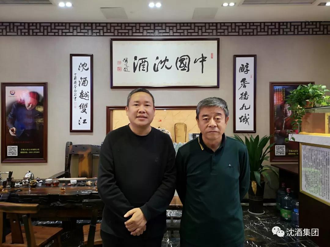 1550735177457399.jpg 微信图片_20190221150627.jpg