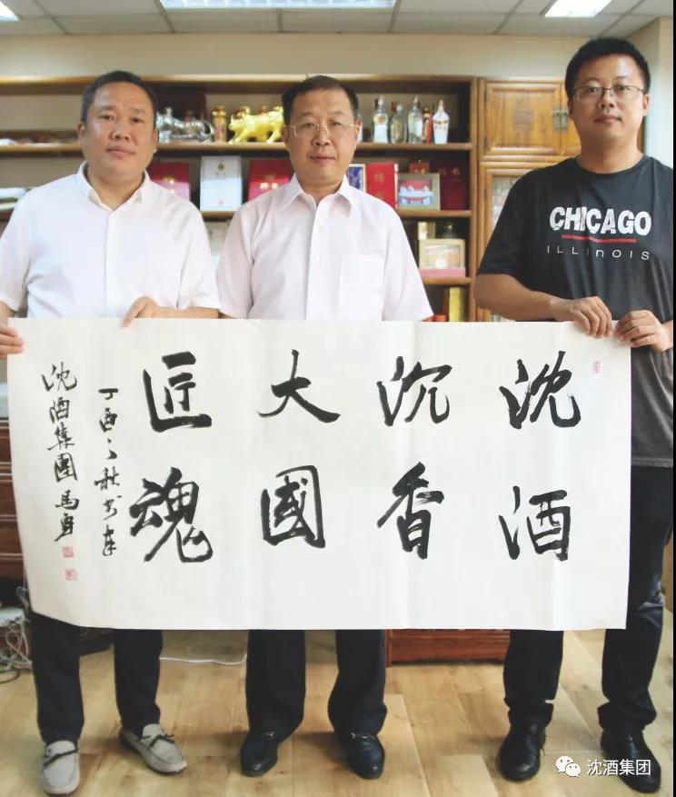 1550735246478414.jpg 微信图片_20190221150637.jpg