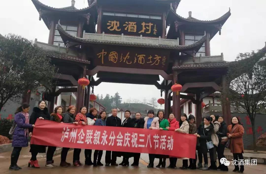 1552394220560179.jpg 微信图片_20190312145046.jpg