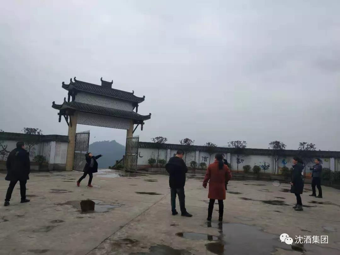 1552394408601480.jpg 微信图片_20190312145116.jpg