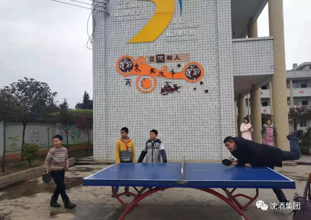 1552394427114727.jpg 微信图片_20190312202949.jpg