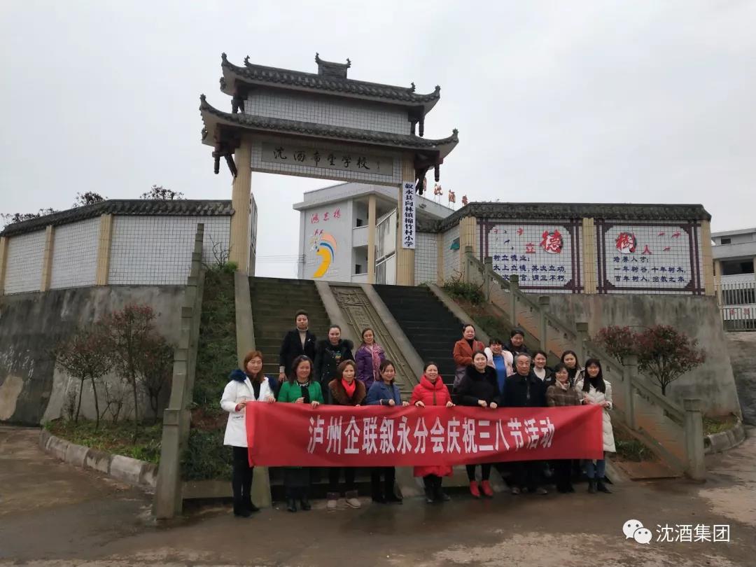1552394529753338.jpg 微信图片_20190312202952.jpg