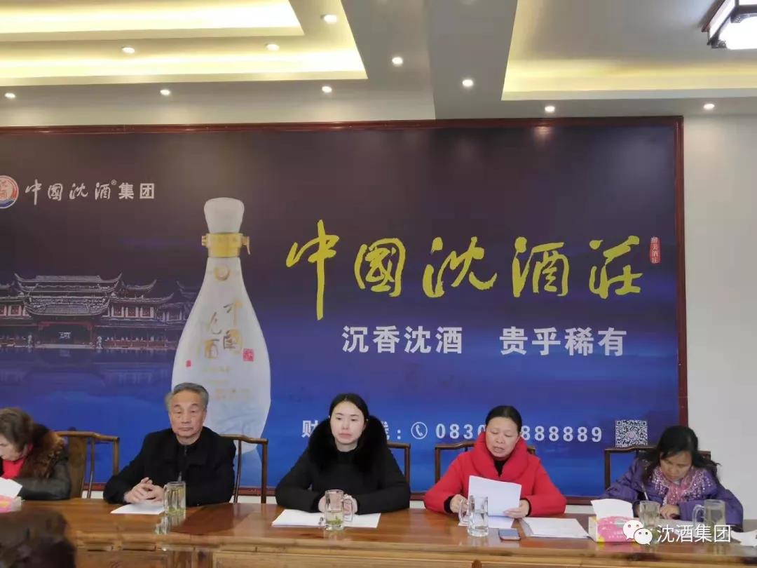 1552394624677630.jpg 微信图片_20190312202958.jpg