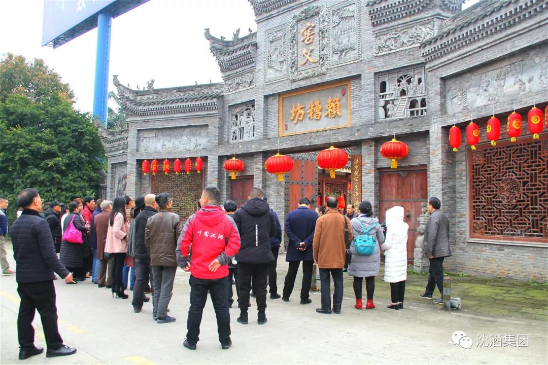 1552445746595724.jpg 微信图片_20190313105515.jpg
