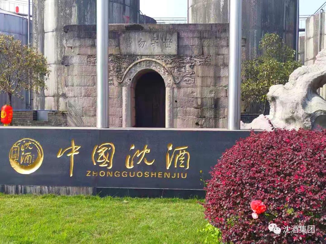 1552446228679556.jpg 微信图片_20190313105543.jpg