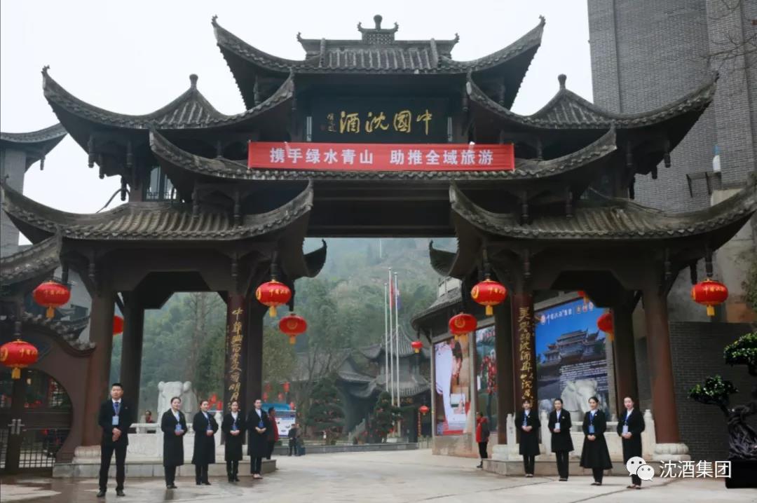 1554172022971856.jpg 微信图片_20190402102655.jpg