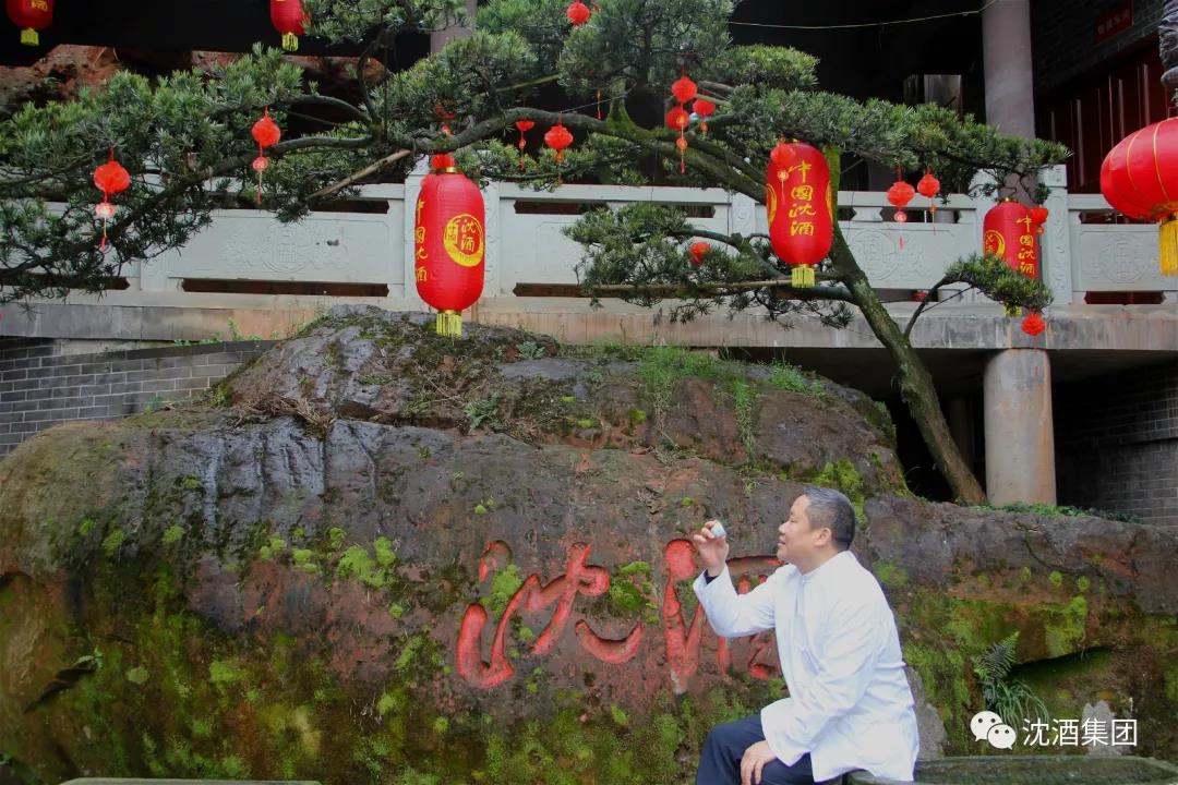 1554172060302715.jpg 微信图片_20190402102700.jpg