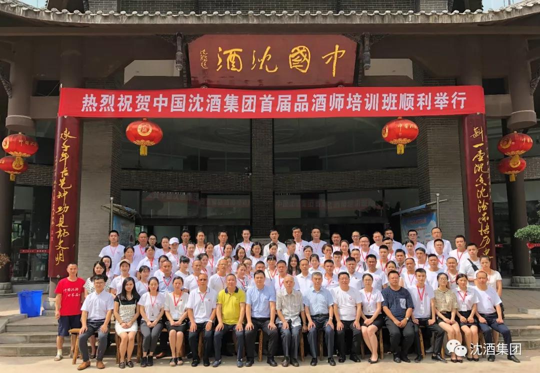 1554172560743283.jpg 微信图片_20190402103408.jpg