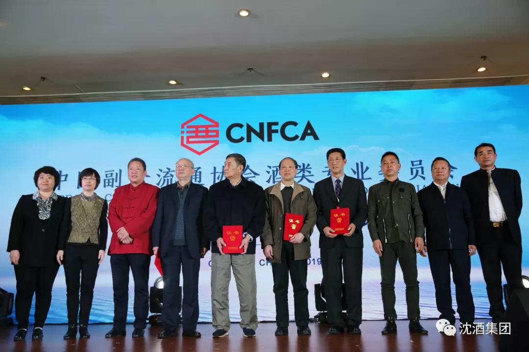 1554175230288522.jpg 微信图片_20190402112002.jpg