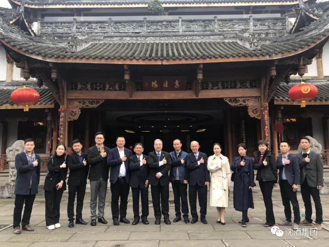 1554176471843853.jpg 微信图片_20190402112029.jpg