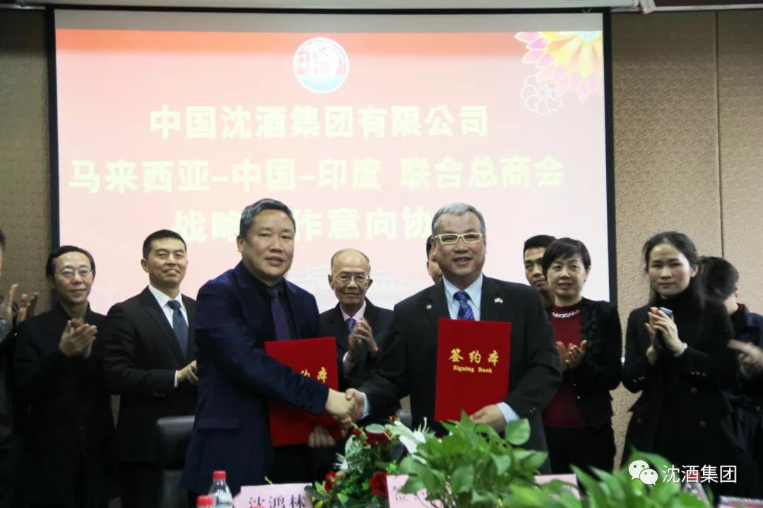 1554176500727046.jpg 微信图片_20190402112032.jpg