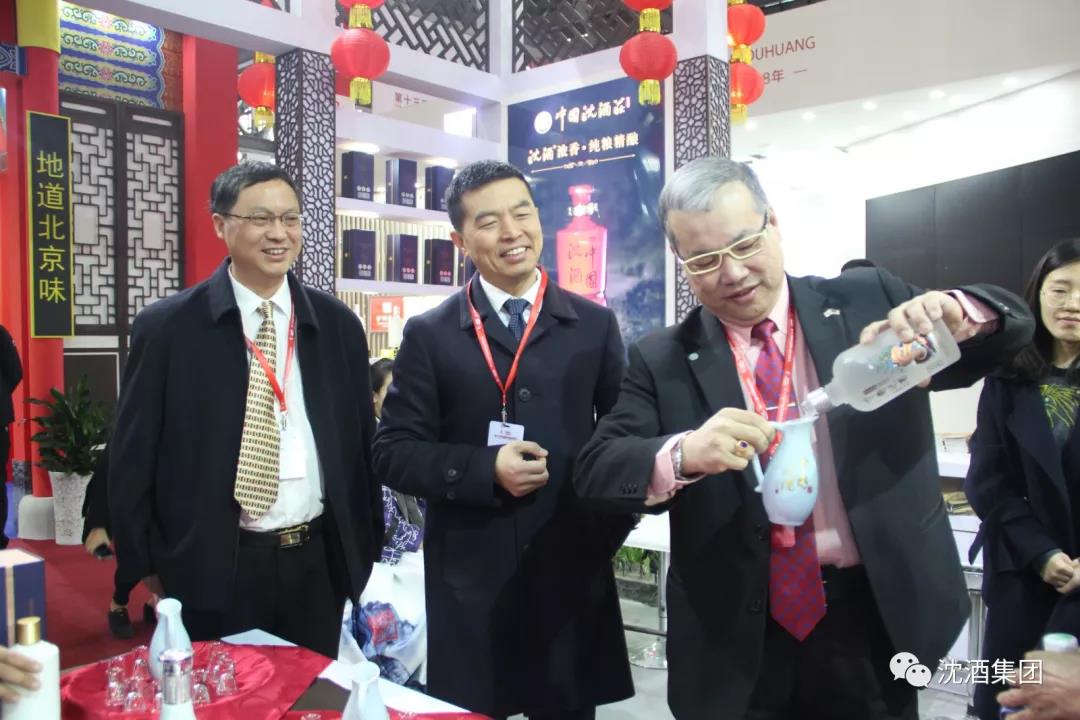 1554176616767076.jpg 微信图片_20190402112034.jpg