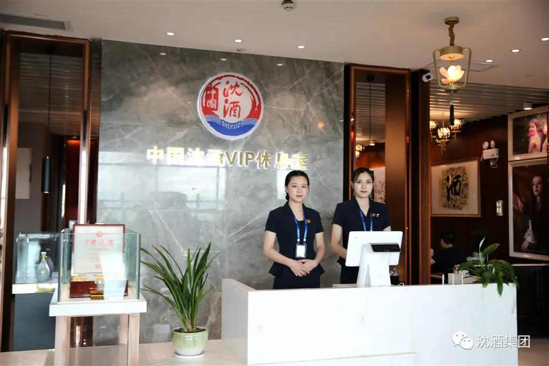 1556941149115772.jpg 微信图片_20190504113932.jpg