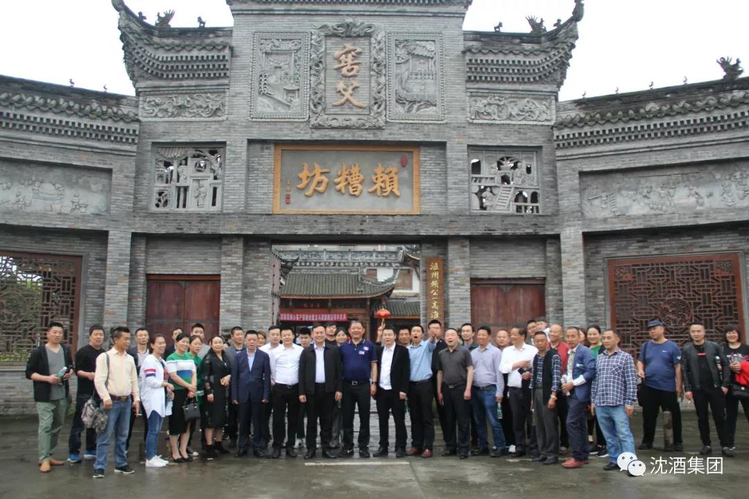 1556941677594587.jpg 微信图片_20190504114659.jpg