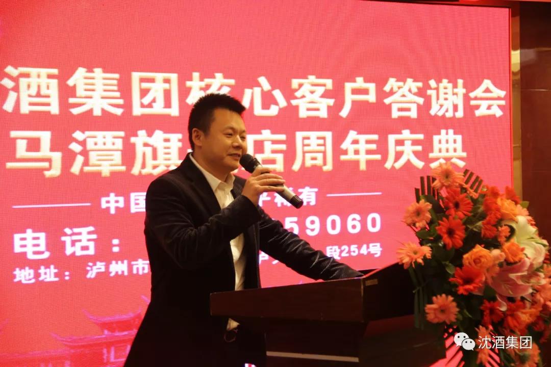 1556942283589745.jpg 微信图片_20190504114734.jpg
