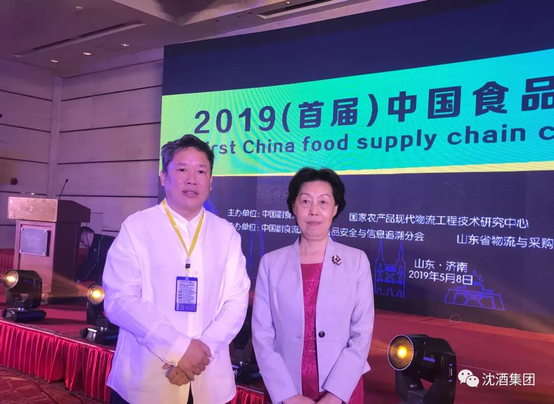 1557548162183611.jpg 微信图片_20190511121111.jpg