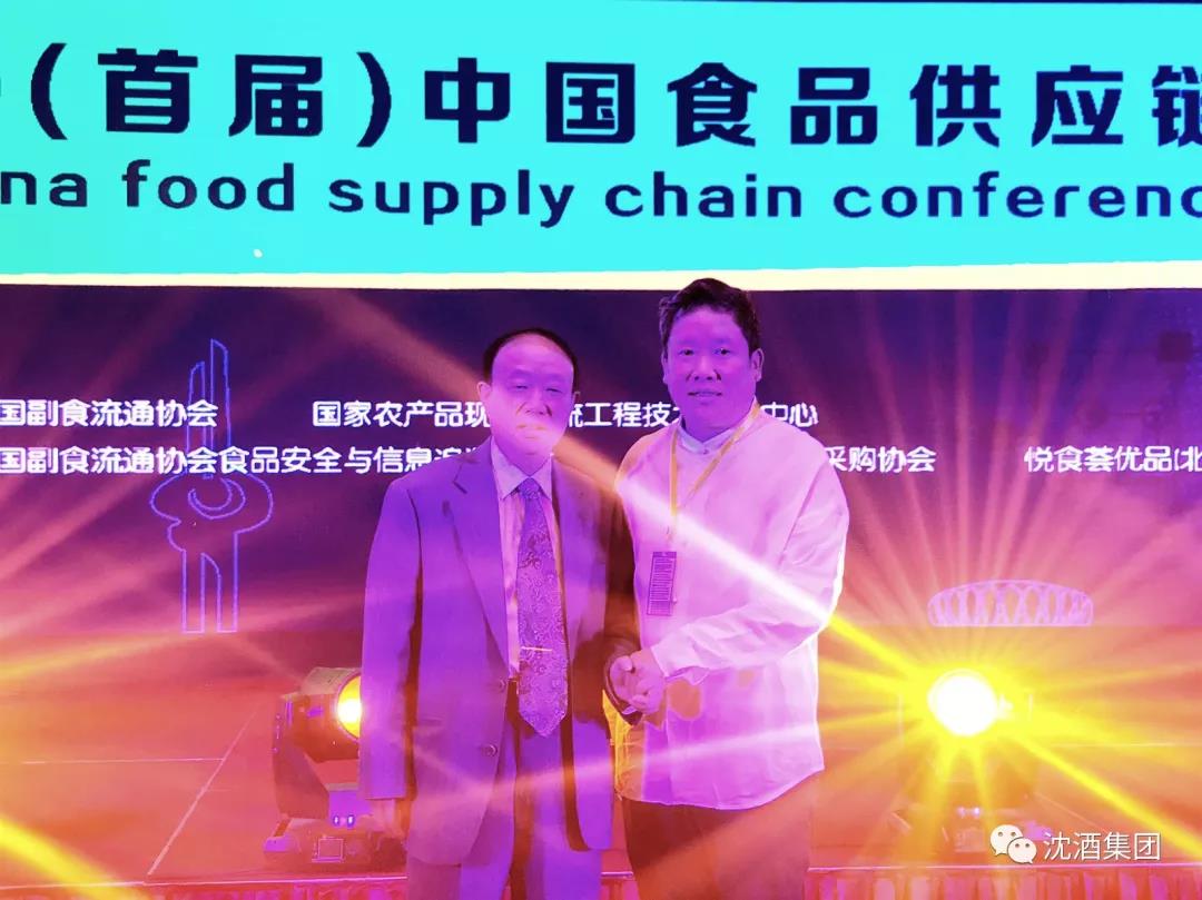 1557548175198086.jpg 微信图片_20190511121115.jpg