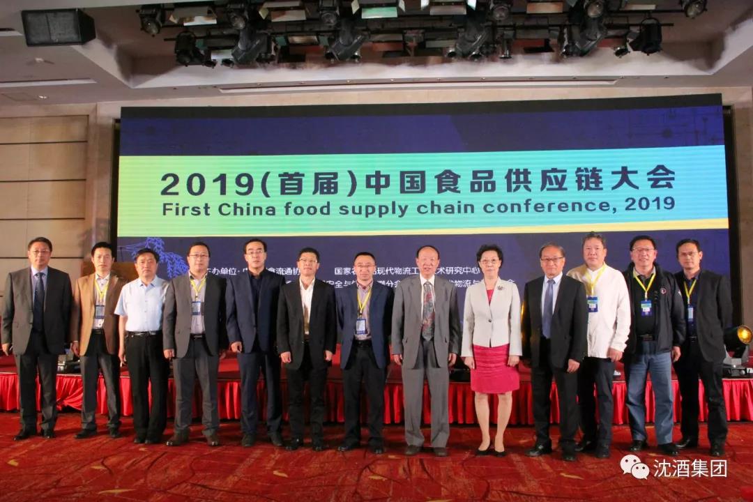 1557548191514341.jpg 微信图片_20190511121119.jpg
