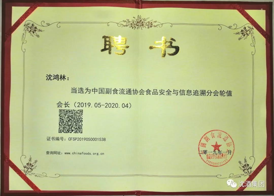 1557548214658744.jpg