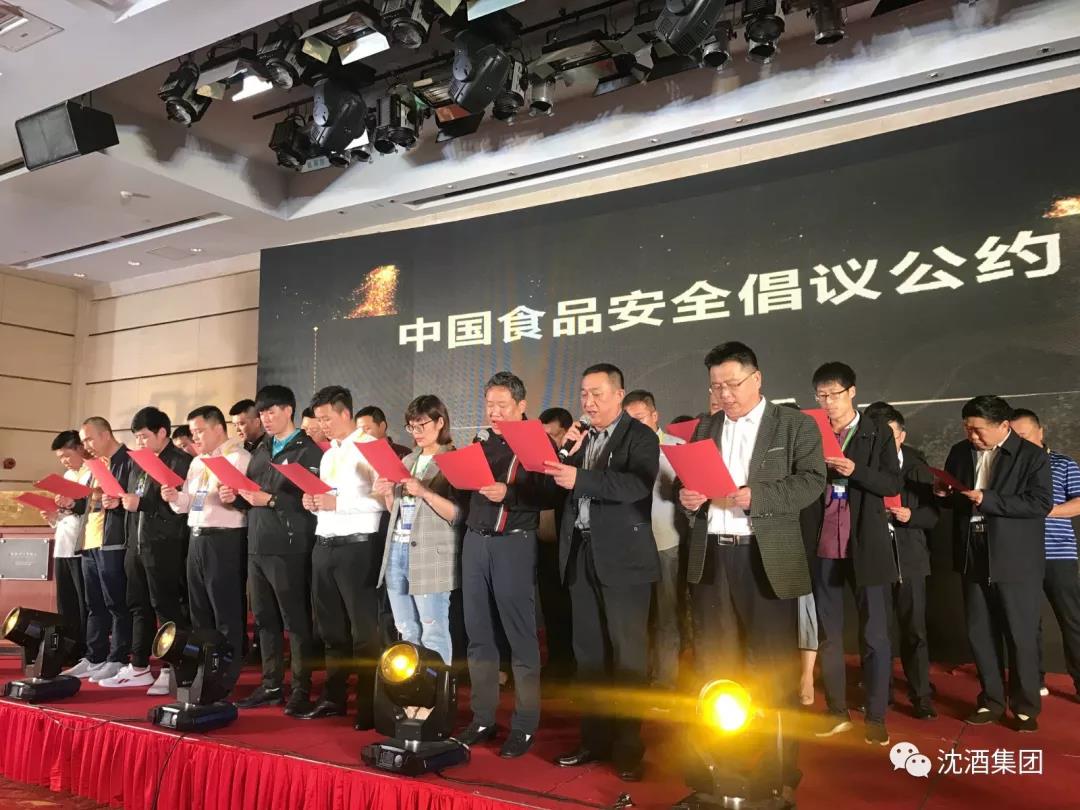 1557548269610833.jpg 微信图片_20190511121134.jpg